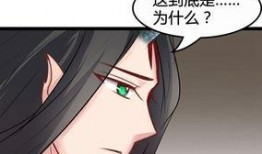 依依漫画,描绘青春成长的温馨篇章